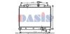 AKS DASIS 510076N Radiator, engine cooling